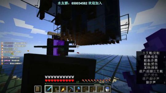 【冰川纯净生存】溺尸塔建造2