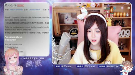 miwu1985发布了一个斗鱼视频2020-04-01