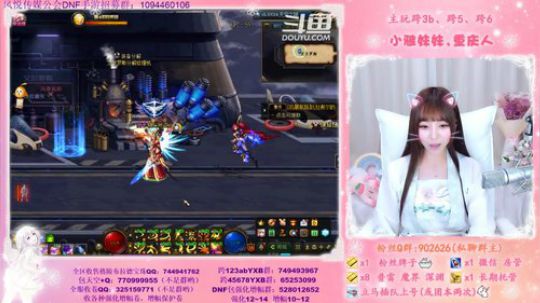 第16个神话。