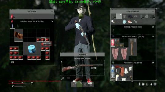 dayz(灾变后第五年） 2020-03-31 22点场