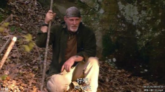 户外遛狗王飞哥发布了一个斗鱼视频2020-04-01