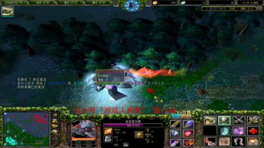 omg大手杯决赛第二天 2020-04-01 01点场