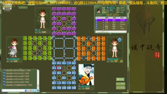 当小菜鸟遇到老菜鸟