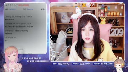 天暗TAN发布了一个斗鱼视频2020-04-01