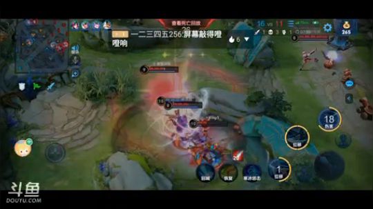 首播