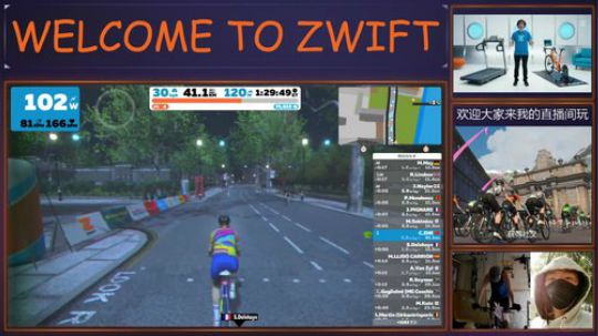 休闲中的骑行 2020-04-01 15点场