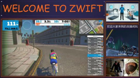 休闲中的骑行 2020-04-01 13点场