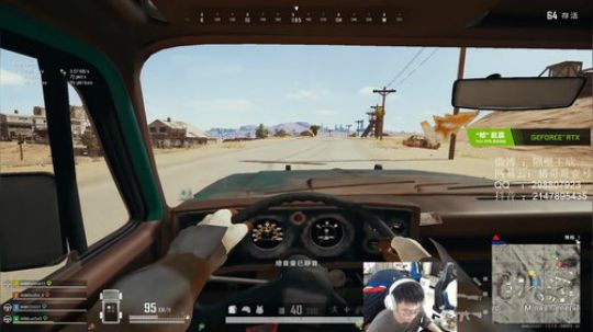 精神小伙，不请自来！ 2020-04-01 21点场