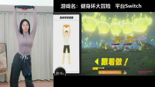 秋雨为裳发布了一个斗鱼视频2020-04-01