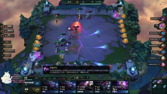 服宝：今天你那里有太阳了嘛 2020-04-01 00点场