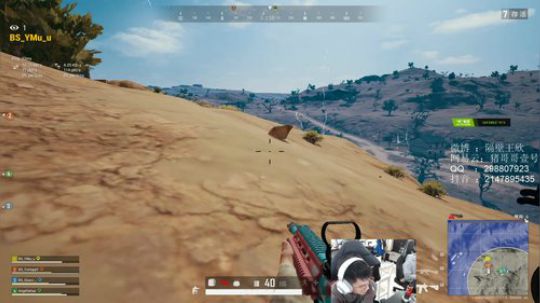 精神小伙，不请自来！ 2020-04-01 16点场