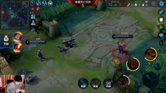 九日：新赛季上王者 2020-03-31 23点场