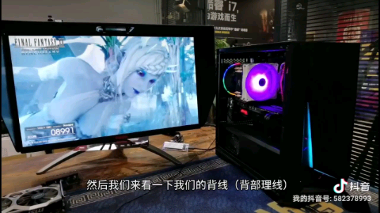 王哥的日常：装一台含显示器万元预算的小主机