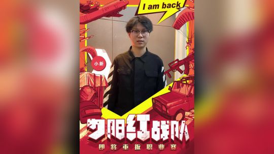 不吹不黑，作为曾经吃鸡37杀的我，也是队伍的强力一员，哥哥们