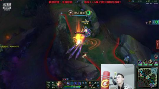 魔教令狐冲QAQ发布了一个斗鱼视频2020-04-01