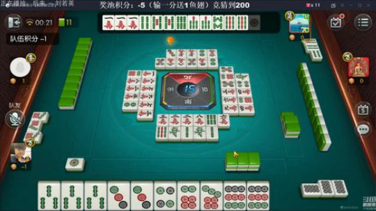 旧欢若梦灬发布了一个斗鱼视频2020-04-02