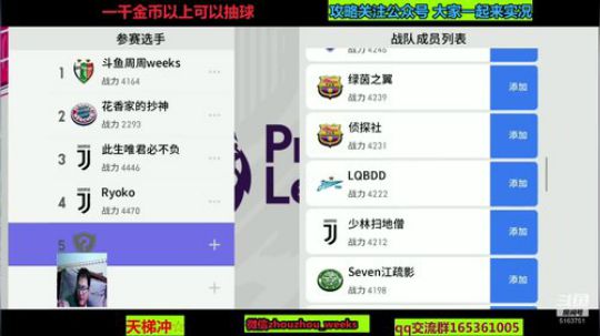 出门戴好口罩，注意安全 2020-03-27 18点场