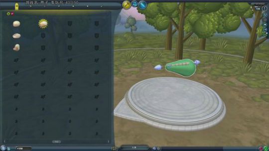 热爱生活，走进巴叔 2020-04-02 18点场