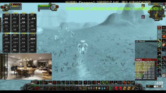 祈福Dragon  日常FARM 2020-04-01 18点场