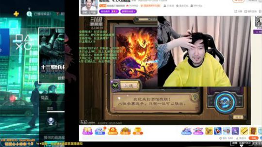 【16】萌妹带你看.../迷鹿放送♥ 2020-04-01 19点场