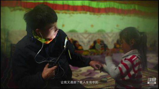 《纪实直播》23丽江古城《自习中》 2020-04-02 12点场