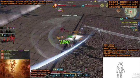 全职论剑，午夜DJ启动！ 2020-04-02 01点场