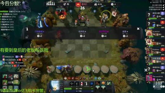 【S6赛季冲榜】今天是没有蓝蓝的第一天！ 2020-04-01 10点场