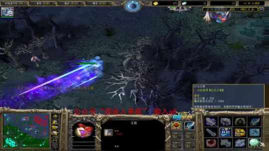 omg大手杯决赛第三天 2020-04-02 01点场