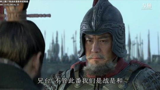 鑫丶ken发布了一个斗鱼视频2020-04-02