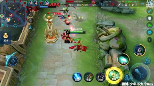 我在斗鱼看少年不太冷Rex直播王者荣耀