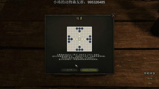 封狼居胥，保家卫国！ 2020-04-01 02点场