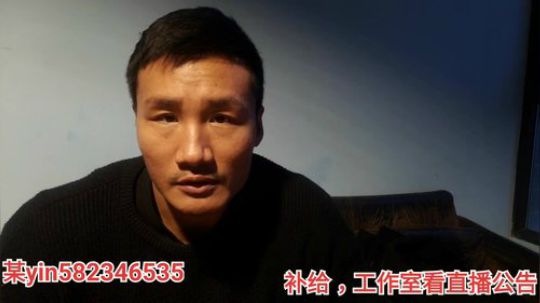 护法惊丶发布了一个斗鱼视频2020-04-02