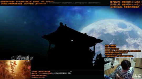 全职论剑，午夜DJ启动！ 2020-04-02 03点场