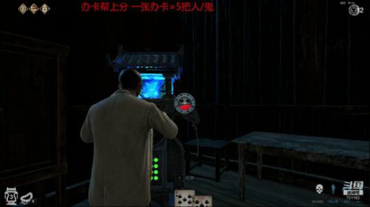 筹码预言家(毒奶) 2020-03-30 21点场