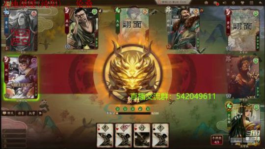 身份竞技上分指南 2020-04-01 16点场