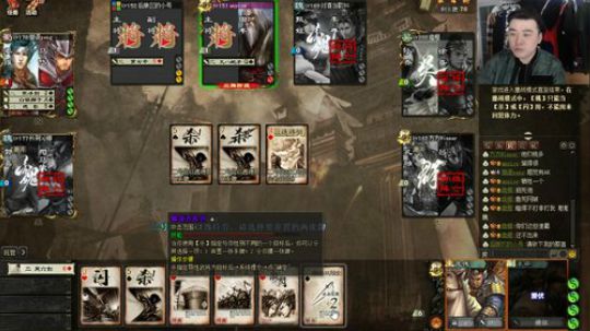 sunshine529用国战感动你。 2020-04-01 22点场