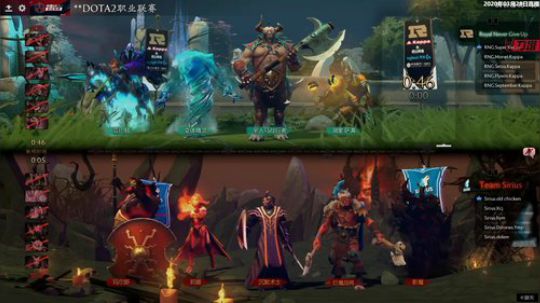 中国DOTA2职业联赛 IG.V-VG#1