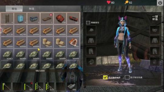 ❤️✨❤️滴滴 2020-03-31 21点场