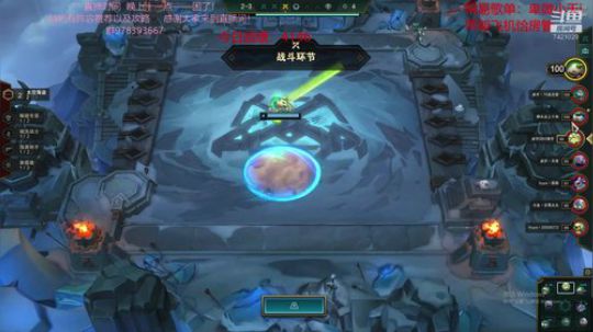 前十冲第一。7421029 2020-04-01 23点场