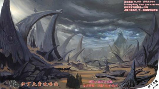 《伊丁天堂》自由交易怀旧手游  永不翻车 2020-03-28 21点场
