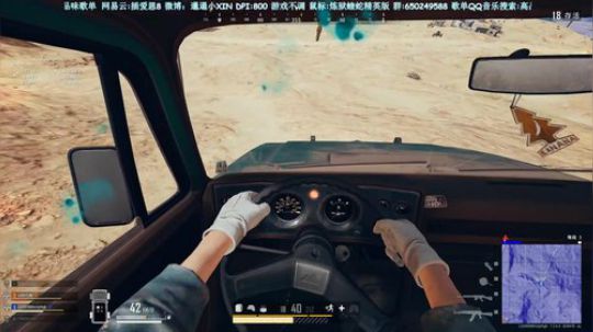 【XIN8】给你一皮坨子！ 2020-03-27 23点场