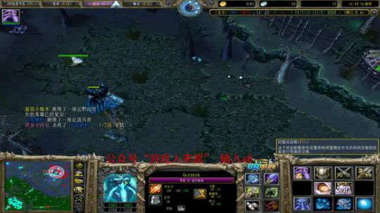 omg大手杯决赛第三天 2020-04-01 17点场