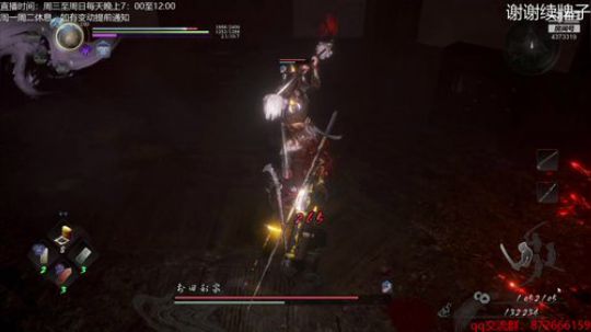 继续受苦吧 4373319 2020-04-01 20点场