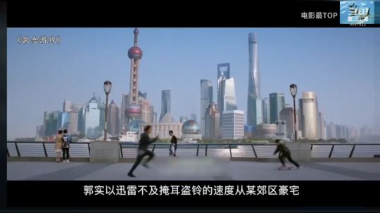 铁血复仇！ 6591422 2020-04-01 12点场