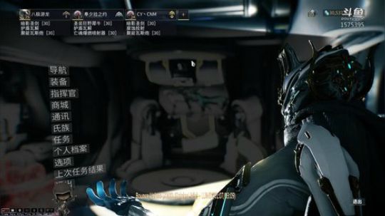 【国服】嘀嘀啵唧。嘀嘟啵啵吔 2020-03-31 15点场