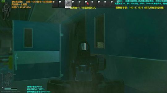 紫蓝：杂技欢乐直播间 2020-04-01 01点场