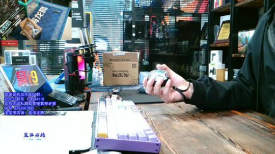王哥的电脑DIY硬件聊天室 2020-03-29 20点场