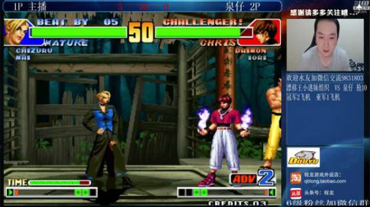 旧欢若梦灬发布了一个斗鱼视频2020-04-02