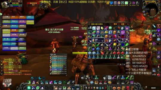 猫D小课堂开课了 2020-04-01 23点场