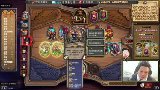 RPGseven发布了一个斗鱼视频2020-04-02
